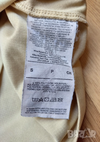 Chelsea FC GOLD / Nike - дамска футболна тениска , снимка 4 - Тениски - 51883197