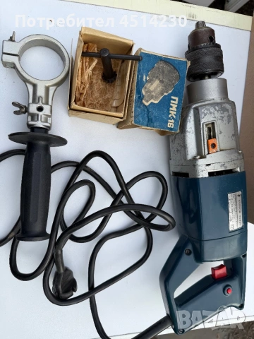 Електрическа бормашина Елпром Ловеч 450W + ключ и аксесоари (ретро модел), снимка 4 - Бормашини - 54227361