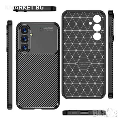 Samsung Galaxy S23 FE 5G Удароустойчив Carbon Fiber Калъф и Протектор, снимка 6 - Калъфи, кейсове - 48044726