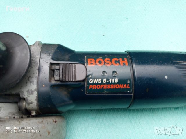 BOSCH GWS 8-115 Professional малък ъглошлайф , снимка 2 - Други инструменти - 45583433