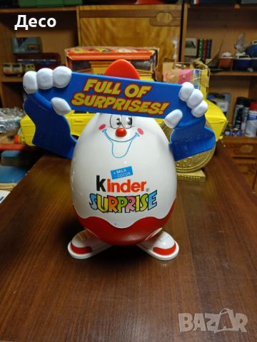 KINDER SURPRISE Голямо яйце играчка Киндер., снимка 1 - Колекции - 46230202