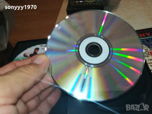 БГ ХОРА И РЪЧЕНИЦИ DVD + CD 2507251125, снимка 14 - CD дискове - 51137472