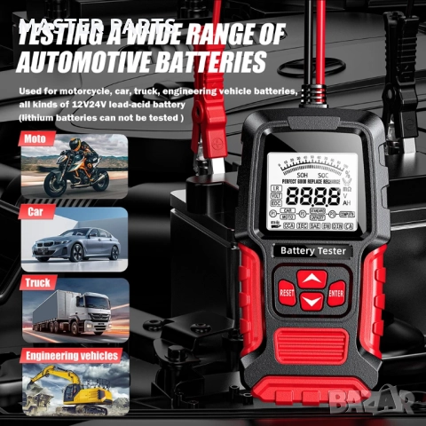 FOXSUR 12V/24V Професионален Цифров тестер за автомобилни акумулатори, снимка 6 - Аксесоари и консумативи - 51609925
