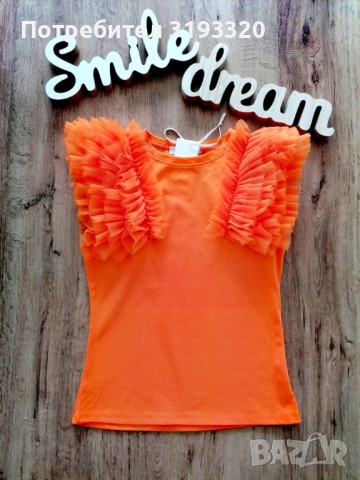  Дамски Топ с тюл 