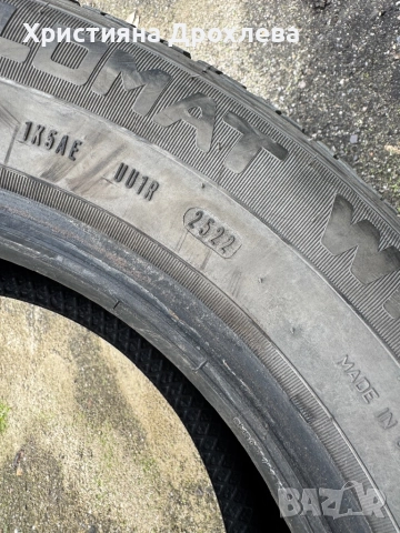 2 бр гуми 195 65 15 Diplomat, снимка 3 - Гуми и джанти - 52475969