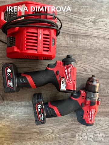 Milwaukee set комплект 