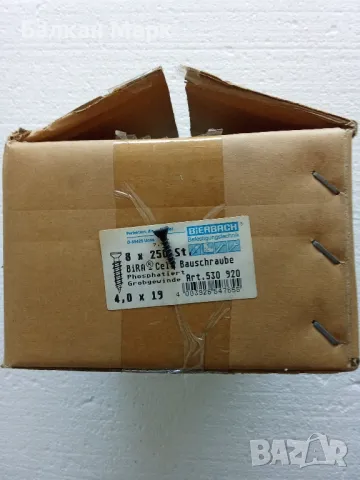 🛠Винт, ВИНТОВЕ РАПИДНИ ЗА ГИПСОФАЗЕР Bierbach 4x19 ММ – ОПАКОВКА 250 БР. 🛠, снимка 2 - Железария - 50065595