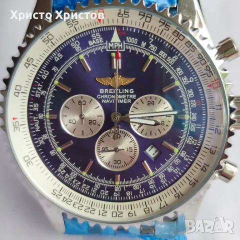 Мъжки луксозен часовник Breitling Chronometre Navitimer , снимка 1 - Мъжки - 47235359