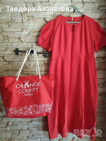 Дамски спортни комплекти, различни размери , снимка 2 - Комплекти - 36086708