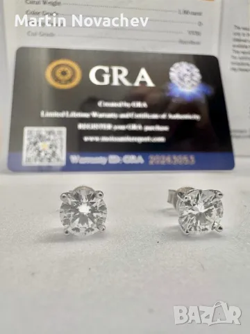 Сребърни обеци с мойсанит (Диамант) 1 карат