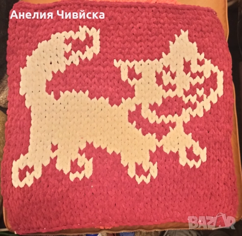 Ръчно плетено одеяло за кучета и котки , снимка 8 - Олекотени завивки и одеяла - 43147224