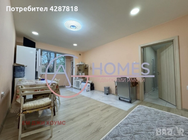 Продава се двустаен апартамент преустроен на тристаен в Надежда 4, снимка 2 - Апартаменти - 52331647