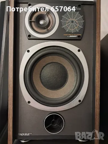 BOSE ТОНКОЛОНА Syncom Computer Tested Speaker, снимка 12 - Тонколони - 48153989