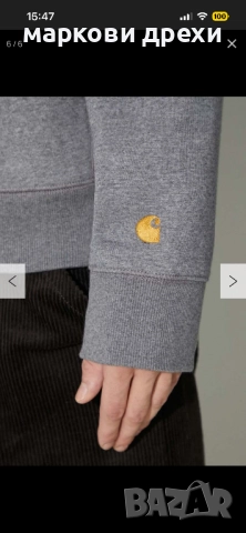 Carhartt WIP Hooded Chase Sweat M, снимка 5 - Суичъри - 52892154