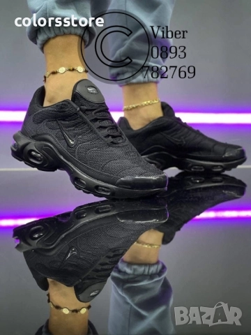 Мъжки черни маратонки Nike/BR215x