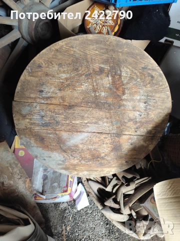 Стара дървена масичка " синия"