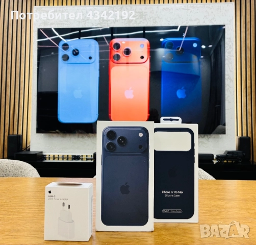 Нов iPhone 17 Pro 256GB подаръци Кейс и адаптер 20w