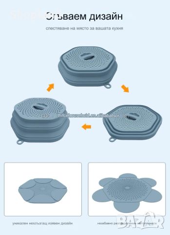 Многофункционален силиконов капак с подложка против пръски за микровълнова фурна, снимка 3 - Други - 46628308