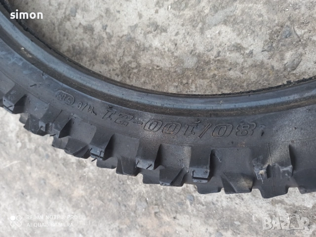 Кросова гума Dunlop 80/100/21, снимка 2 - Гуми и джанти - 53923695