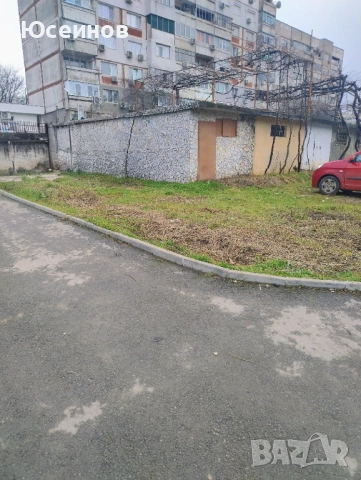 Продавам парцел