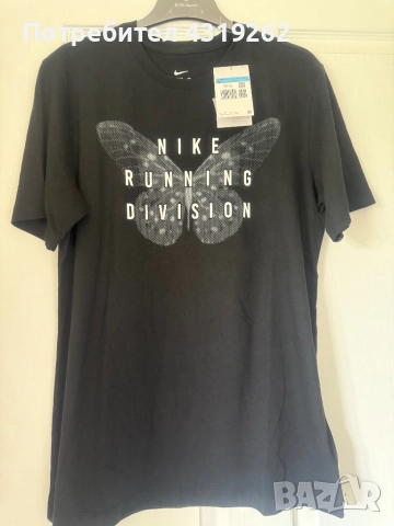 Мъжка тениска Nike, снимка 3 - Тениски - 52303179