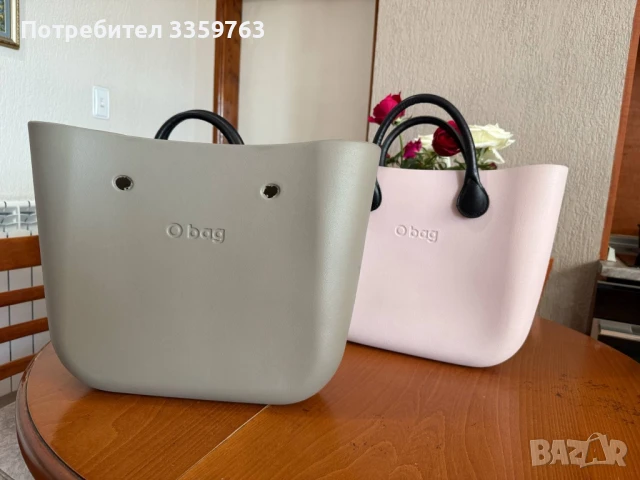 👜 3 оригинални чанти O bag – стил, цвят и италиански шик!, снимка 2 - Чанти - 51235604