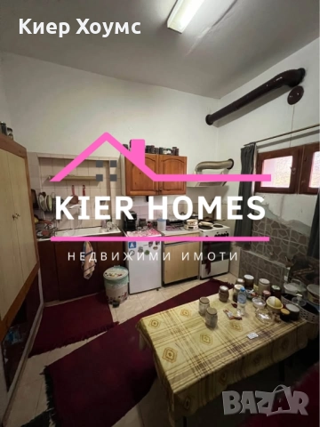 Стопанска сграда в село Надежден,общ. Харманли, снимка 9 - Къщи - 52166718