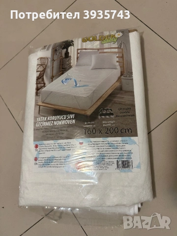 Протектор за матрак 160/200, снимка 2 - Матраци - 53178458