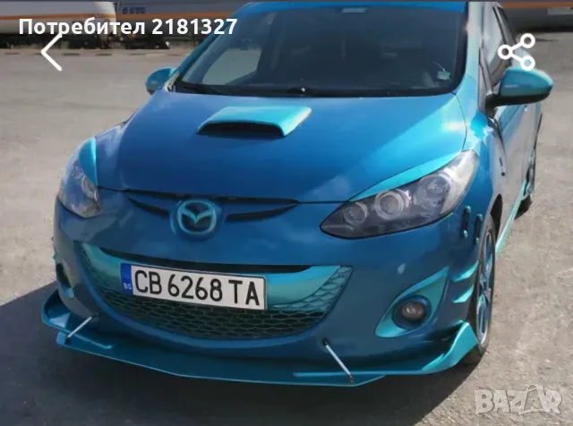 Мазда 2 чип тунинг уникат, снимка 12 - Автомобили и джипове - 49276306