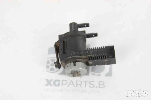  Вакуум клапан за Audi A4 B8 2.0tdi 143 к.с. (2007-2011) 1K0906283A