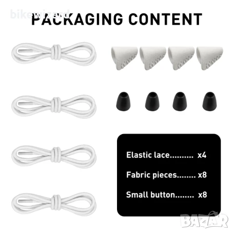 UamGlsob 2 чифта еластични връзки за обувки сиви, 15"/38 см НОВИ, снимка 2 - Други - 50824404