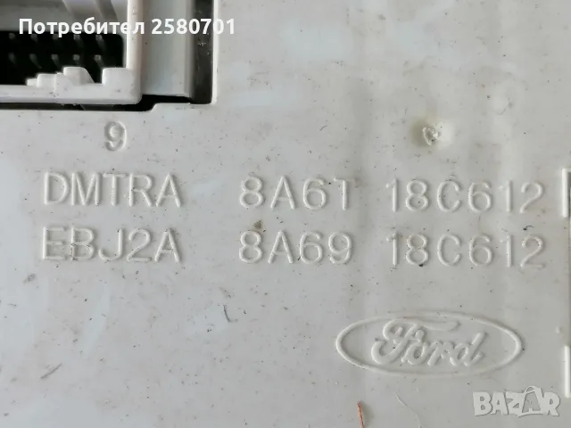 Продавам управление за климатроник за Форд Фиеста след 2008г , снимка 4 - Аксесоари и консумативи - 47700453