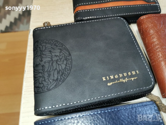 СТИЛНО ПОРТМОНЕ ПО ИЗБОР 15 ЕВРО ЗА БРОЙ 0203261932, снимка 6 - Портфейли, портмонета - 53685092