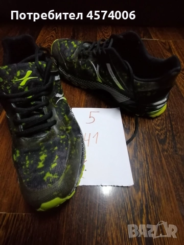 мъжки маратонки, снимка 3 - Маратонки - 51471772