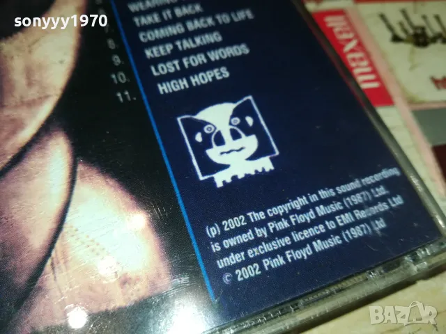 PINK FLOYD CD 1704251519, снимка 9 - CD дискове - 49931681