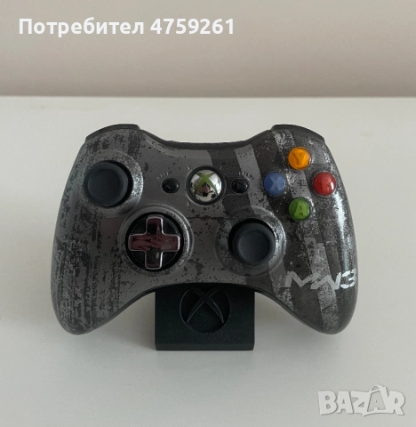 Xbox 360 Limited Controller - Modern Warfare 3