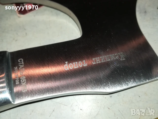 КЕМПИНГ ТОПОР 1707250921, снимка 17 - Ножове - 51047514