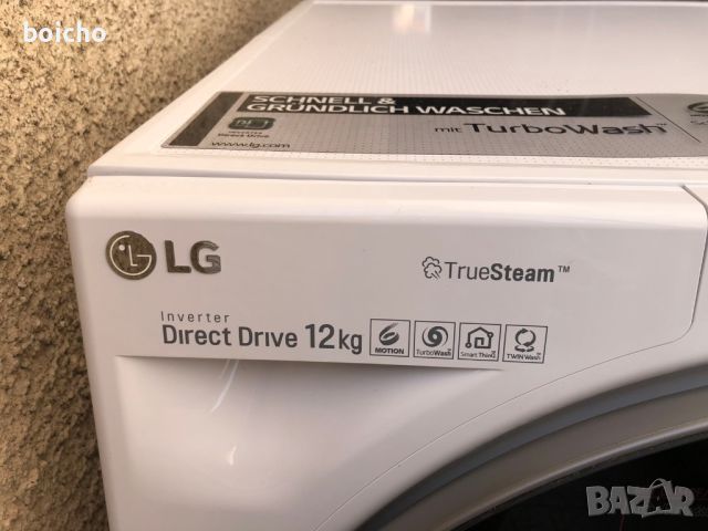 Пералня LG Inverter Direct Drive 12 кг А+++ TrueSteam

, снимка 7 - Перални - 46190775