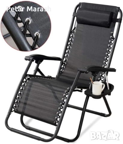Шезлонг KraftWorld Lagos – Сгъваем, метален, с подлакътници и поставка, снимка 6 - Градински мебели, декорация  - 51066052