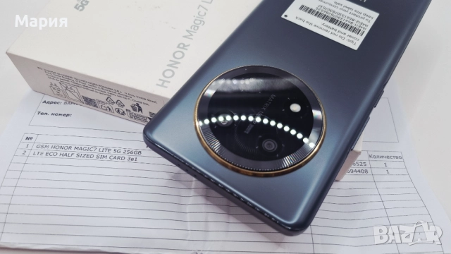 Honor Magic 7 Lite 256GB  С гаранция, снимка 5 - Други - 52921246