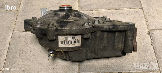 преден диференциал BMW X5 E70 3.5D 3.64 7552533