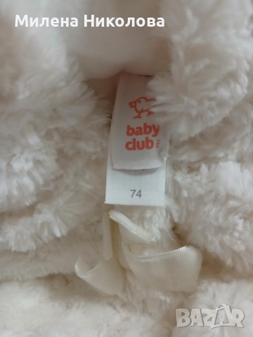 Коледен лот 74/80, снимка 6 - Комплекти за бебе - 52807646