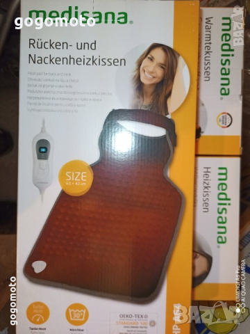 Нова електрическа нагревателна възглавница за гърба и врата, 100 вата, немска фирма medisana®, снимка 3 - Други стоки за дома - 43792224
