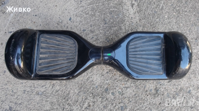 Ховърборд 8 инча