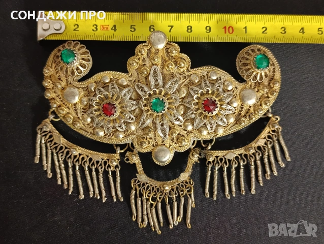 Пафти Сребърни Филигран Позлата Носия, снимка 5 - Антикварни и старинни предмети - 53065802