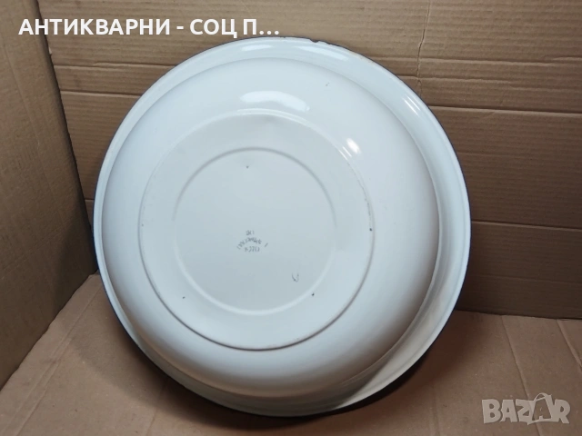 Голям Стар Соц Български Емайлиран Леген / 1970г. / НОМЕР 1538., снимка 4 - Антикварни и старинни предмети - 53660984