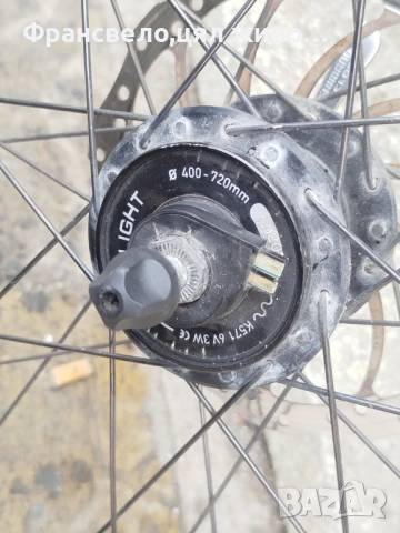 28.29 цола динамо капла за велосипед колело , снимка 2 - Части за велосипеди - 53002049