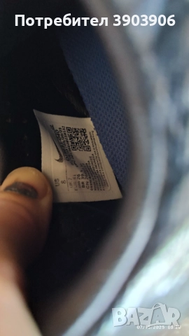 Футболни обувки/бутонки, снимка 4 - Футбол - 51435697