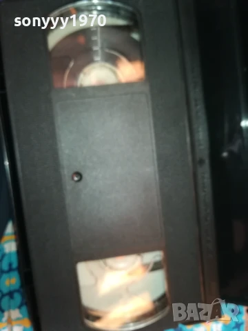 всичко за любовта-original vhs video tape 0206251946LCHERY, снимка 17 - Други жанрове - 50525037