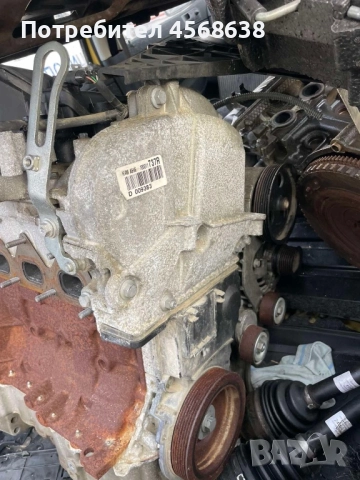 Продавам Двигател 1.6 Бензин Дачия Дъстер, снимка 4 - Части - 52187069